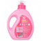 Home Laundry Detergent 3 in 1 Technology 2 litre - HKarim Buksh