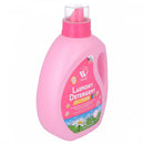 Home Laundry Detergent 3 in 1 Technology 2 litre - HKarim Buksh